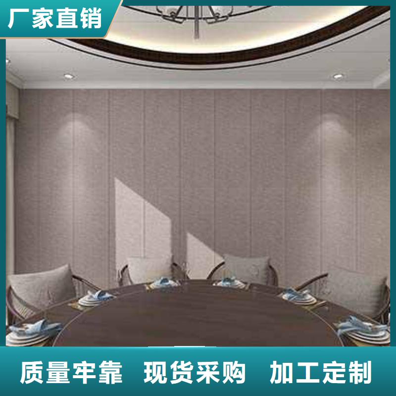 竹木纤维集成墙板价格40多的好不好-我公司资质齐全源头厂源头货