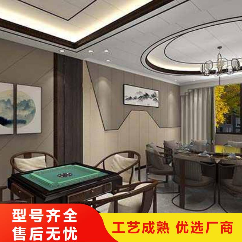 供应批发护墙板竹木纤维多少钱一平方-品牌专注质量