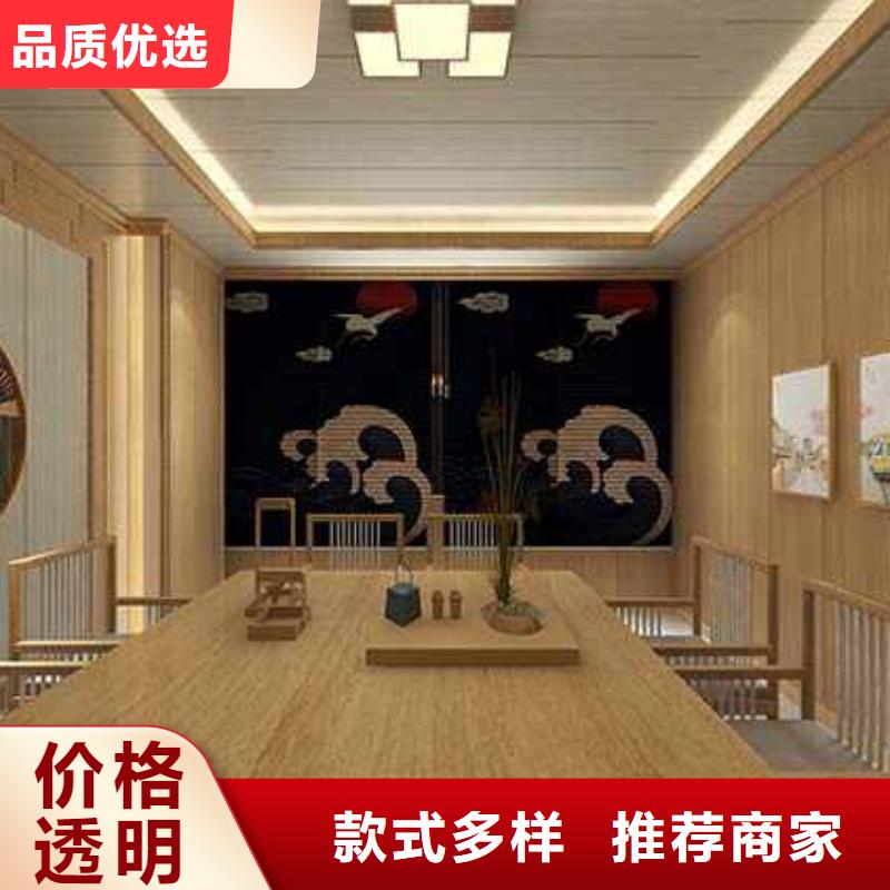 竹木纤维集成墙板怎么安装生产定制实体诚信厂家