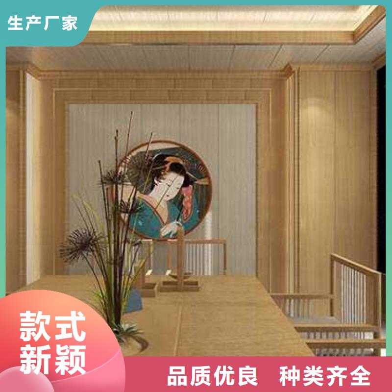 护墙板哪种材料比较好品牌厂家诚信为本
