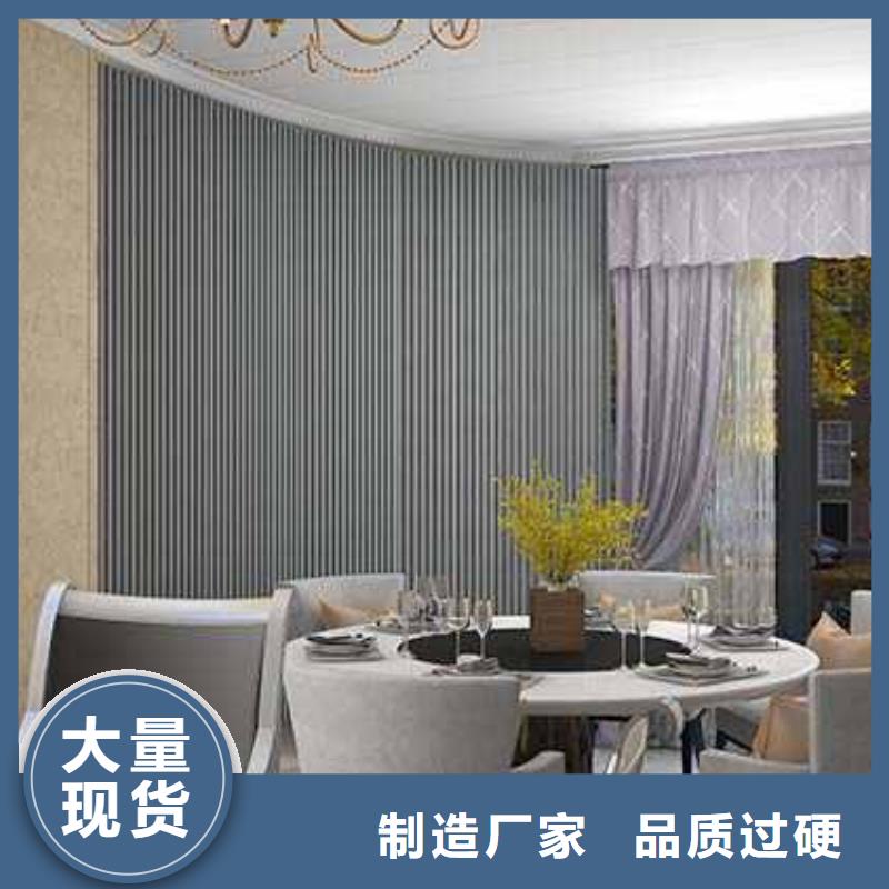 房屋整装集成墙板厂家直销-老顾客喜爱品质无所畏惧