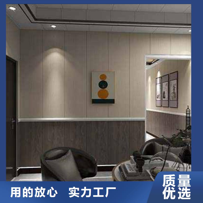 护墙板装修效果图大全解决方案贴心服务