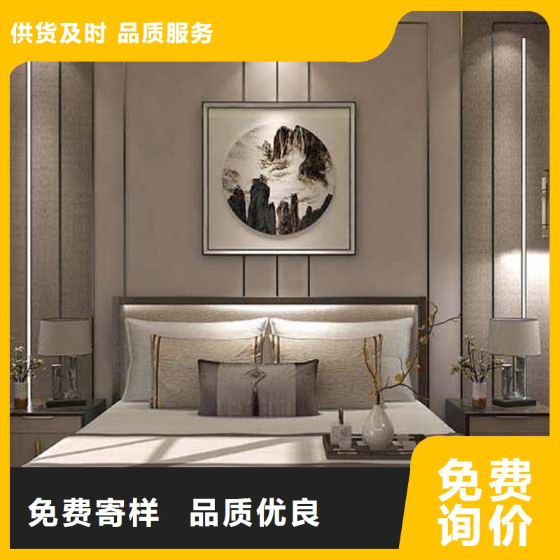 竹木纤维集成墙板怎么安装厂家加工当地制造商