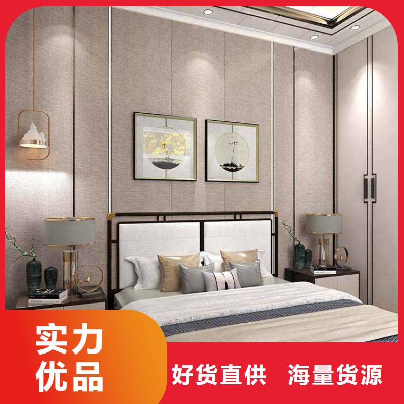 竹木纤维集成墙板防水吸音板实力公司准时交付