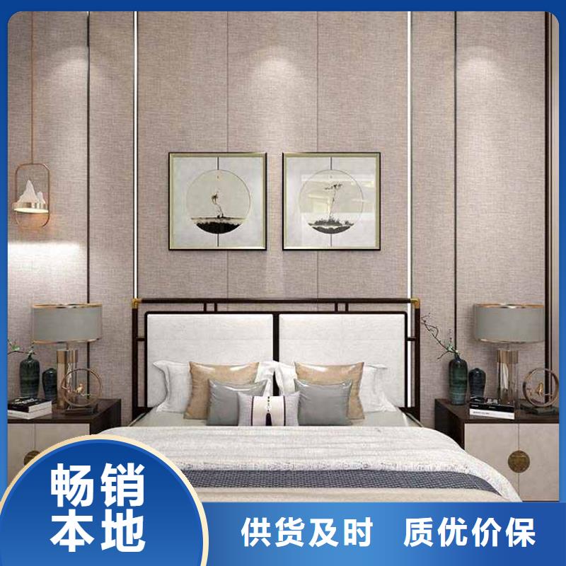 无缝墙板怎么安装-欢迎新老客户实地考察现货批发