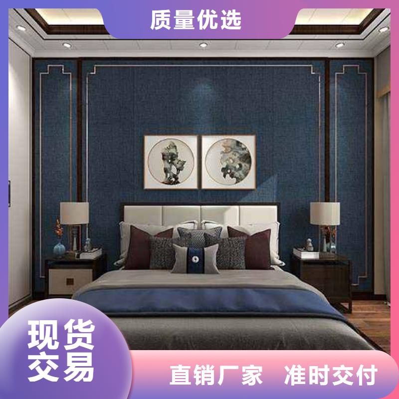 口碑好的集成墙板有多长多宽多厚销售厂家同城公司