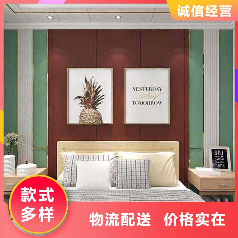 集成墙板安装多少钱一平方质量可靠的厂家同城生产商