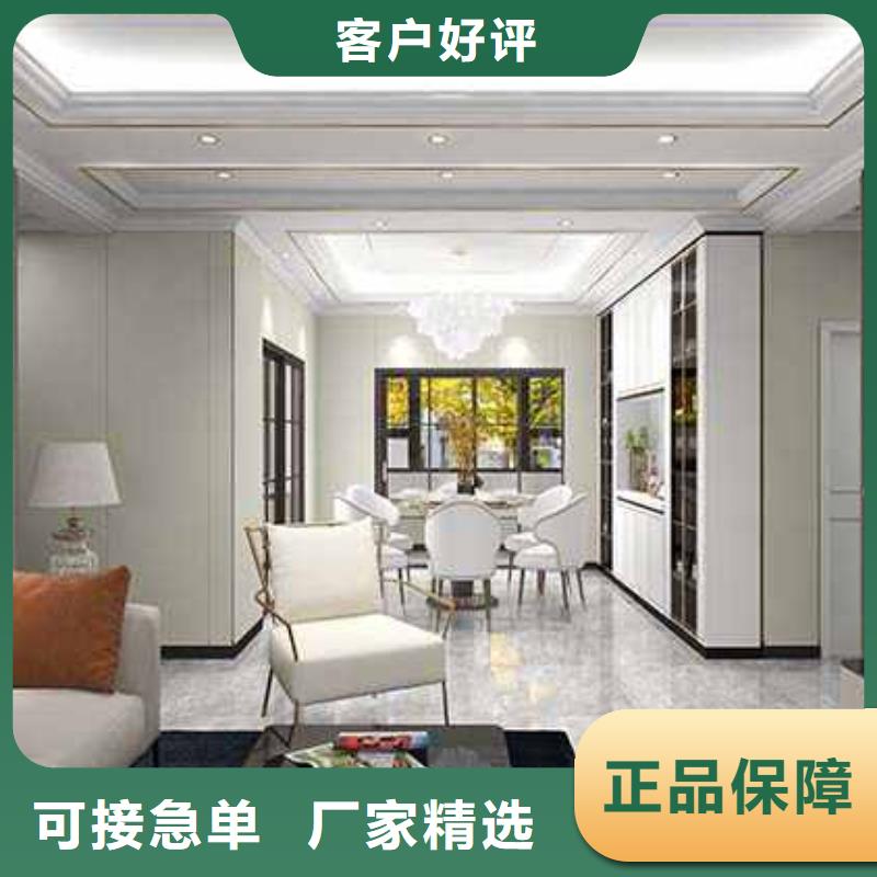 集成墙板厂家联系电话、集成墙板厂家联系电话厂家—薄利多销本地供应商