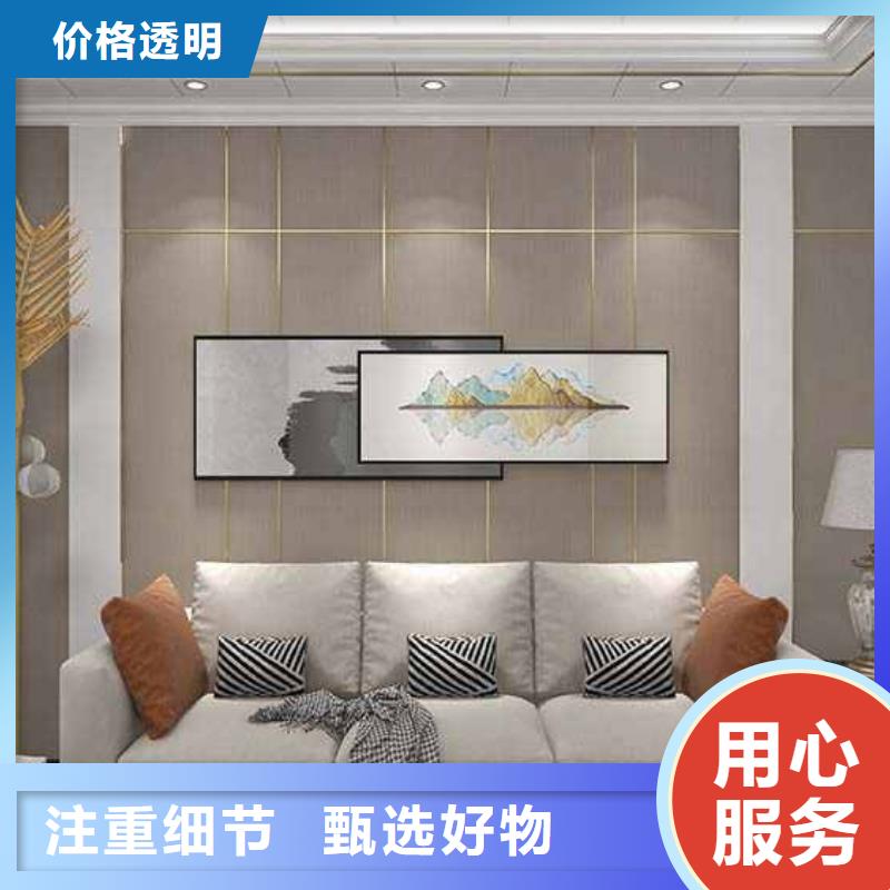 竹木纤维集成墙板装修到底好不好、竹木纤维集成墙板装修到底好不好厂家直销-值得信赖本地厂家