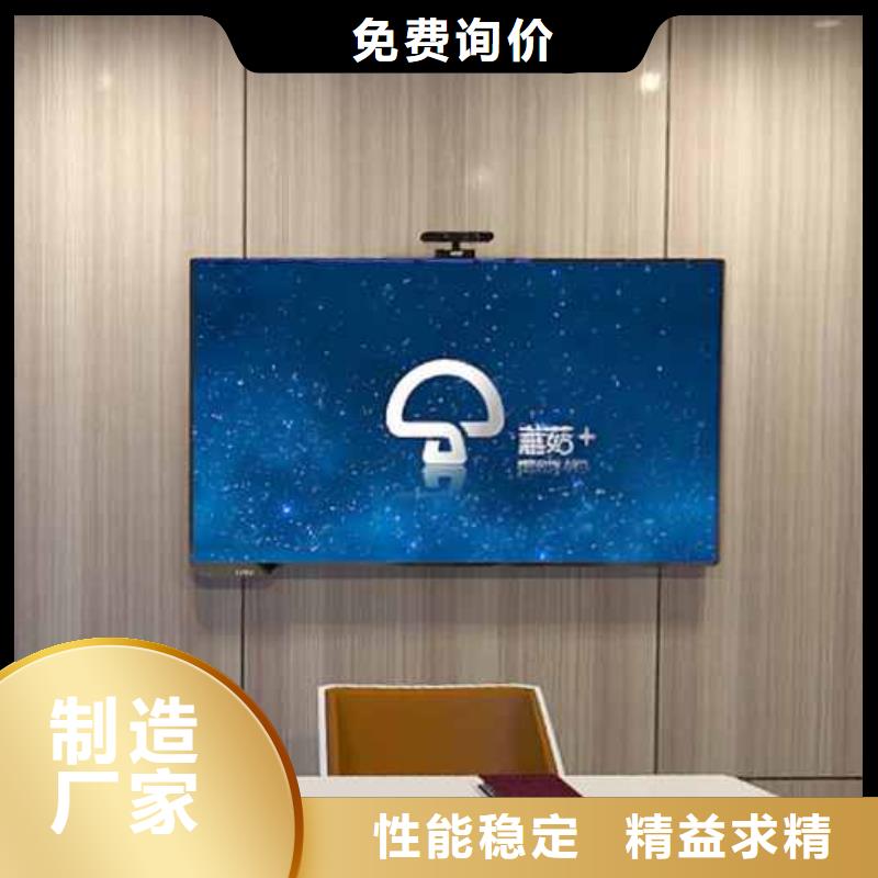 竹木纤维集成墙板【自建房落水管】订制批发今年新款