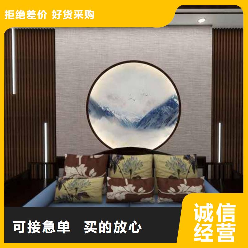 竹木纤维集成墙板多少钱一平方厂家直销-老顾客喜爱精挑细选好货