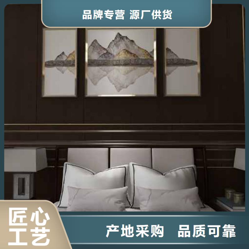 ##竹木纤维护墙板是什么材质源头厂家##有限集团发货及时