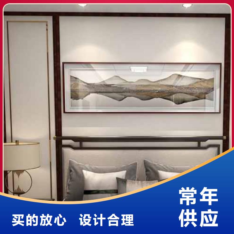 竹木纤维集成墙板_竹炭大板货源报价同城厂家