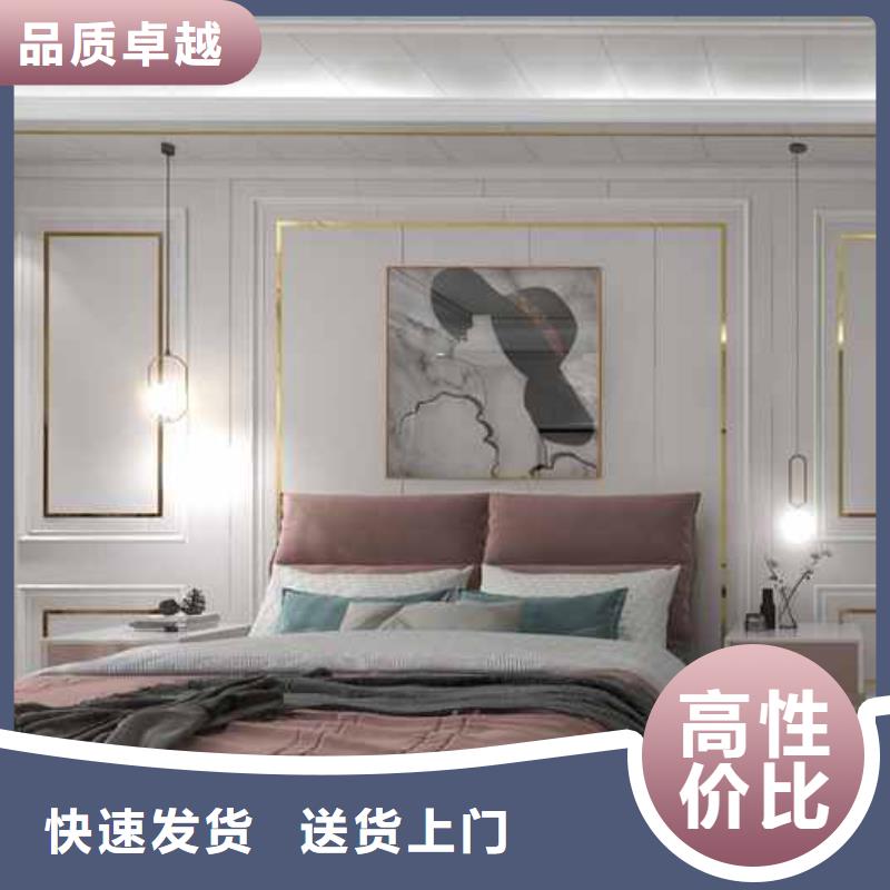 竹木纤维集成墙板方形铝合金雨水管品质无所畏惧厂家直销售后完善