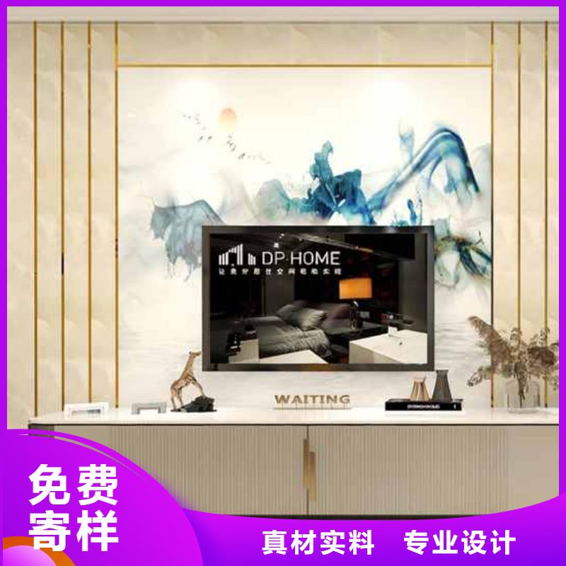 的集成墙板价格厂家加工真正让利给买家