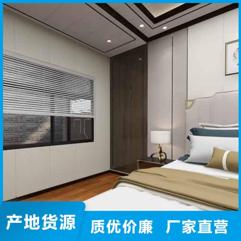 供应的集成墙板价格认准铭镜新型建材有限公司来图加工定制