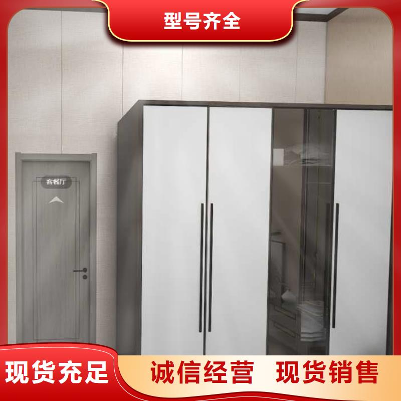竹木纤维集成墙板方形落水管实力见证当地制造商