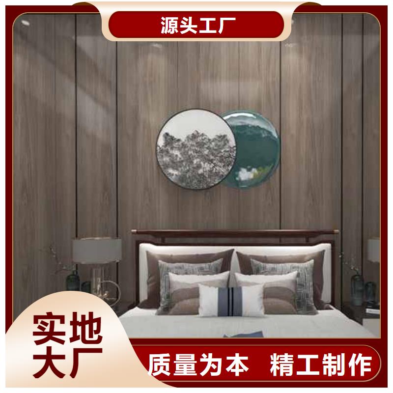 护墙板什么材质的环保当天出货多种规格可选