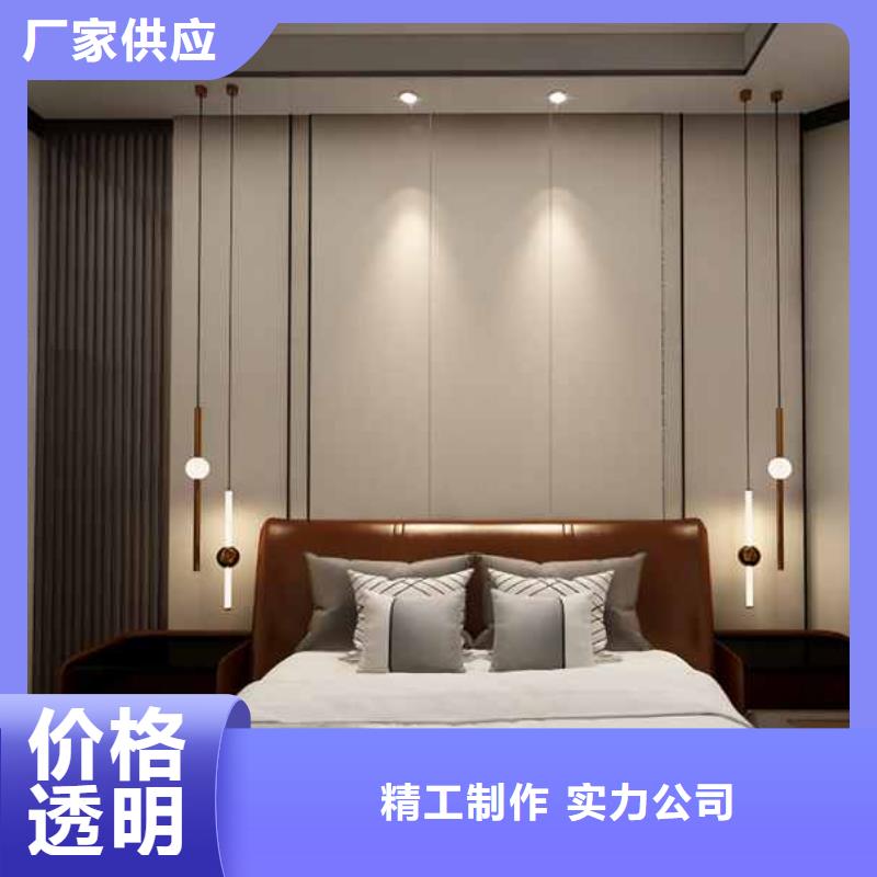 竹炭大板安装视频厂家报价来图定制量大从优