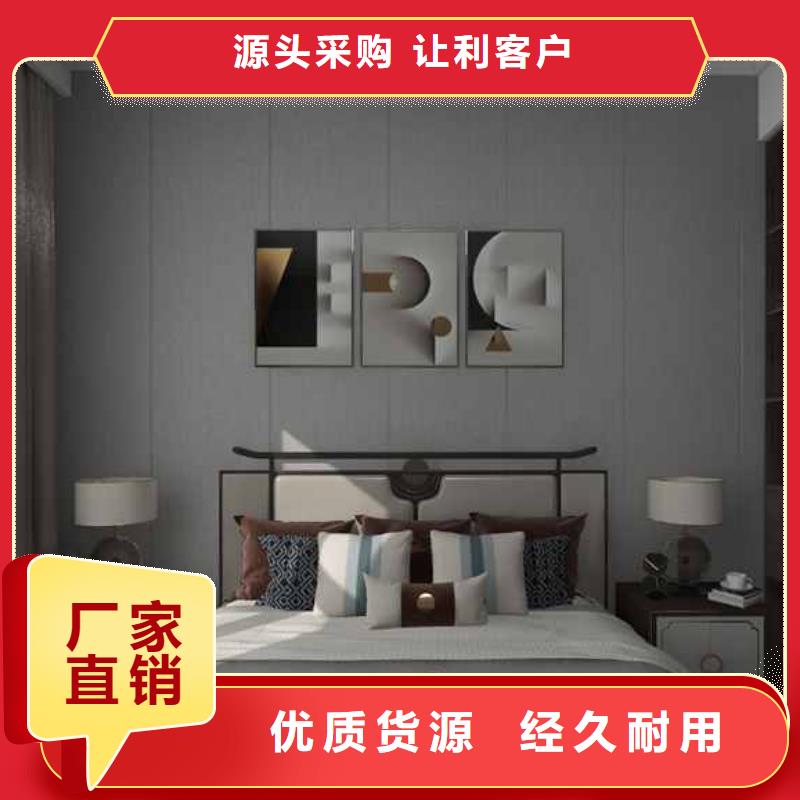 护墙板装修效果图大全厂家直销-铭镜新型建材有限公司当地经销商
