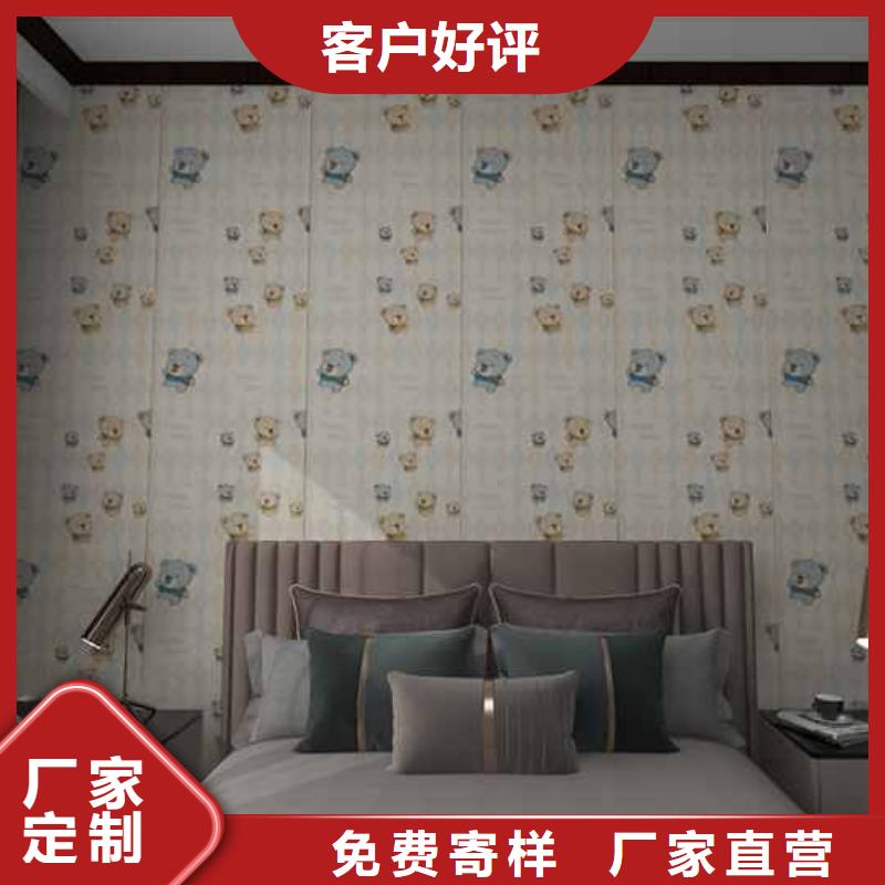 竹木纤维集成墙板价格40多的好不好-快来购买吧按需定做