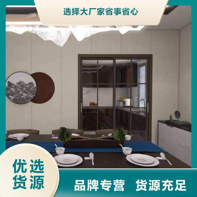 家装护墙板用什么材质比较好实力批发厂家实力厂家