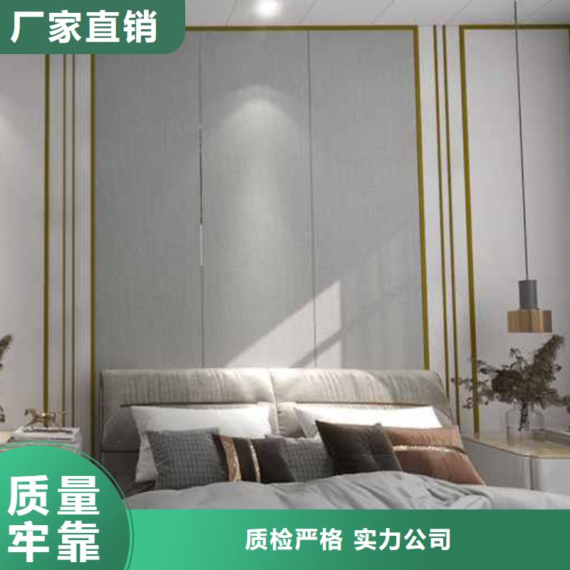 【图】附近竹木纤维集成墙板厂本地品牌