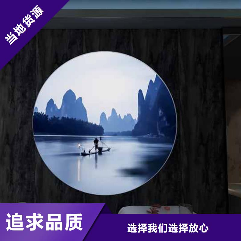 竹木纤维集成墙板厂家地址技术参数自营品质有保障