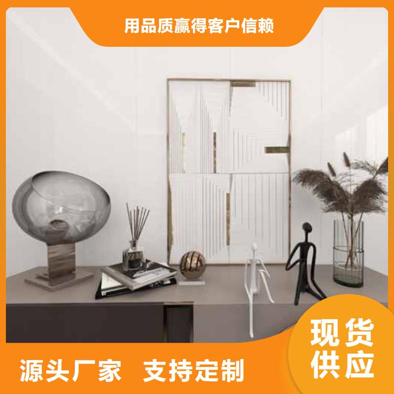 竹木纤维集成墙板品牌排行榜采购厂家拒绝中间商
