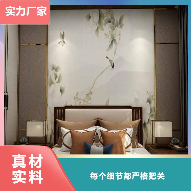 竹木纤维集成墙板【铝合金成品接水槽】客户信赖的厂家做工细致