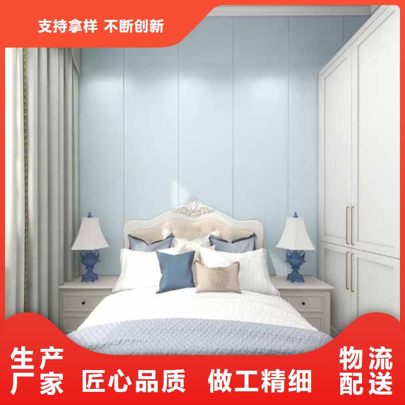 定制碳晶集成墙板价格公司实力厂商