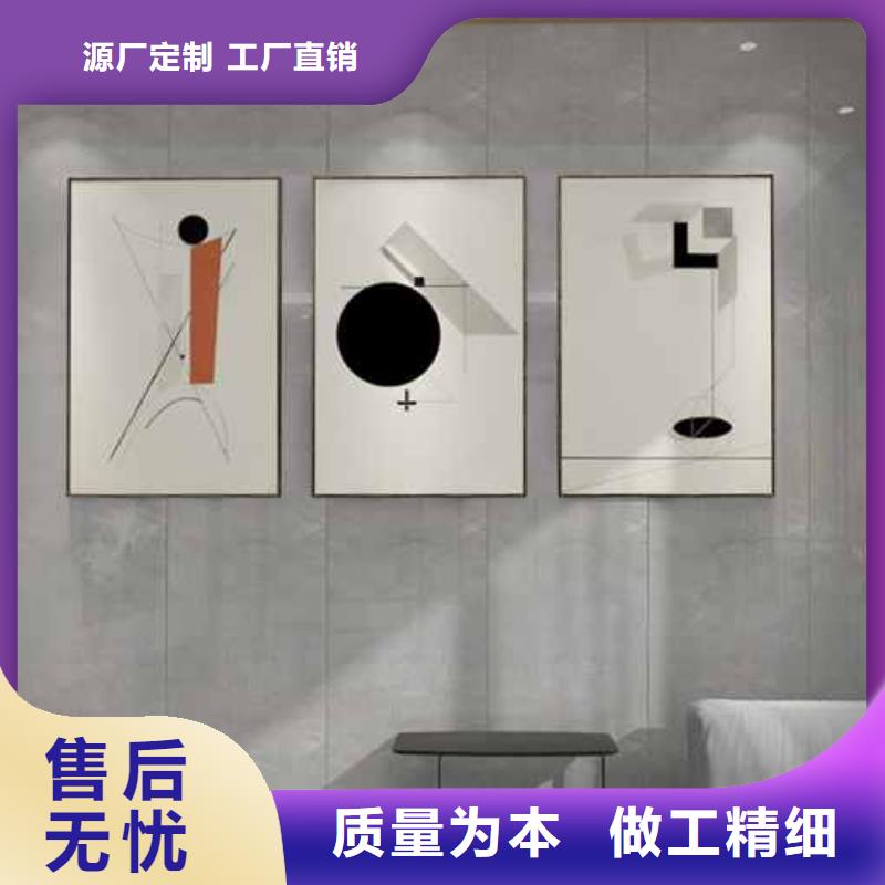 快装集成墙板高温天气报价及时诚信商家