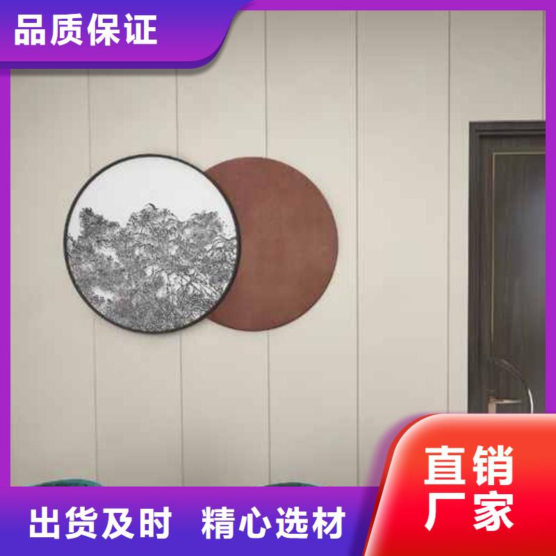 竹木纤维集成墙板【成品檐沟】实体诚信厂家现货销售