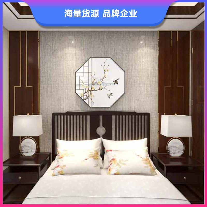 生产竹木纤维集成墙板怎么安装的厂家当地服务商