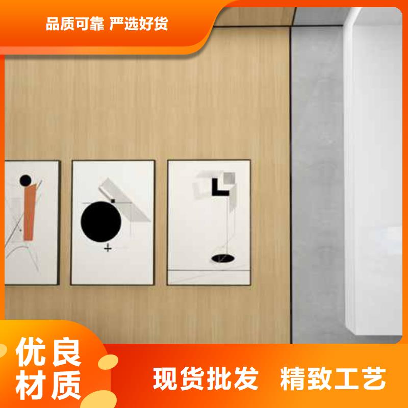 优质护墙板怎么安装-专业生产护墙板怎么安装物流配送