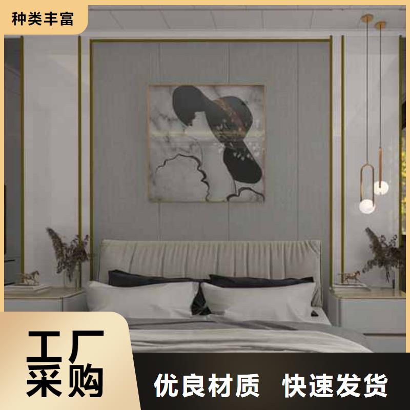 护墙板包工包料多少钱一平方无差价直销精品选购