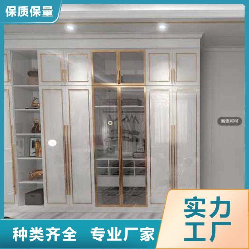 定做护墙板怎么安装的公司产地源头好货
