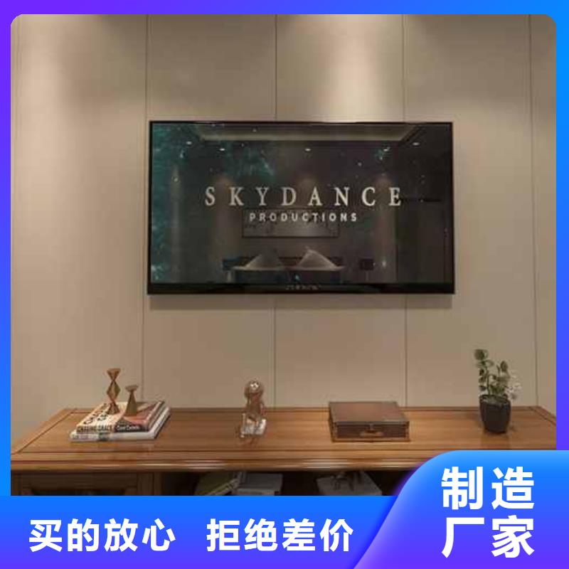 集成墙板多长多宽新品上市品质保证