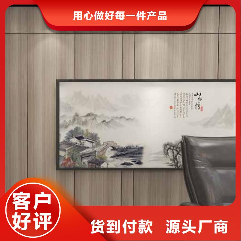竹木纤维集成墙板-格栅质保一年本地生产厂家