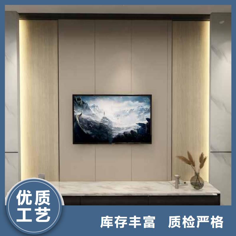 护墙板厂家和地址和联系方式生产厂家-型号齐全质量层层把关