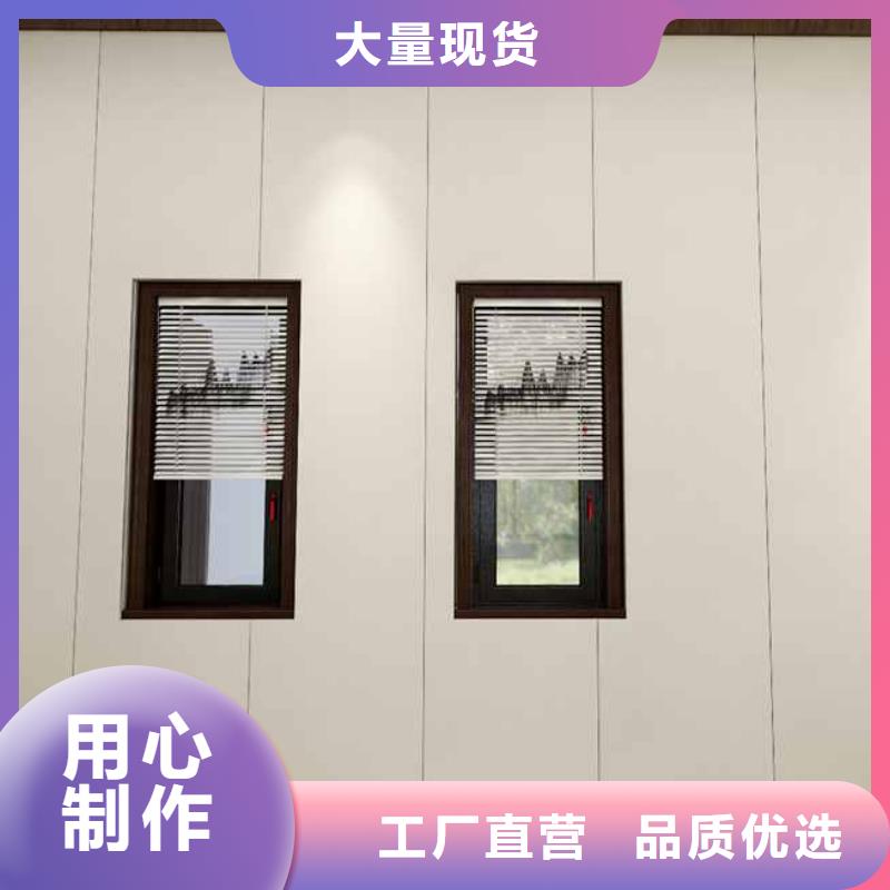 竹木纤维集成墙板,【格栅】海量现货当地制造商
