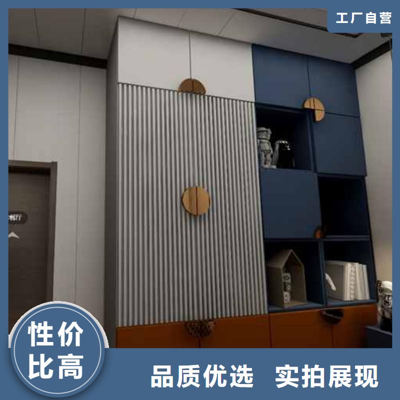 生产护墙板多少钱一平米的销售厂家同城厂家