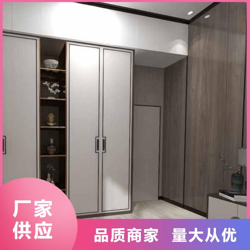 集成墙板厂家联系电话现货批发价格本地生产商