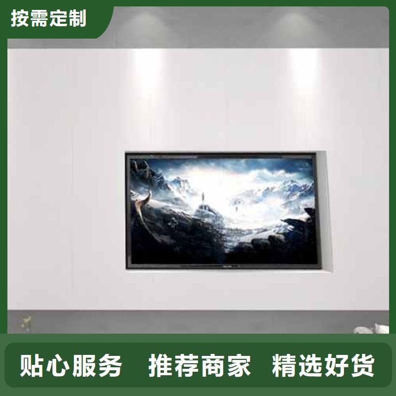 集成墙板装修100平方需要多少钱视频展示本地货源