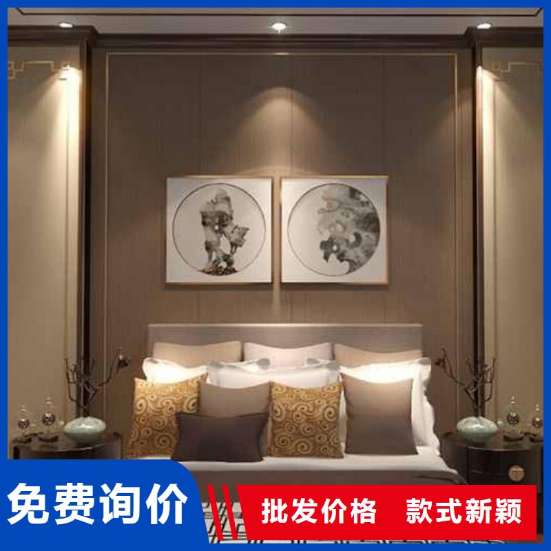 竹木纤维墙板有甲醛吗价低同行助您降低采购成本