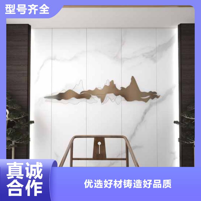 竹木纤维集成墙板防潮护墙板可定制有保障甄选好厂家