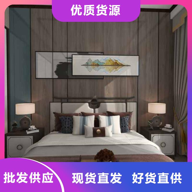竹木纤维集成墙板贝壳轻奢背景墙市场报价厂家批发价