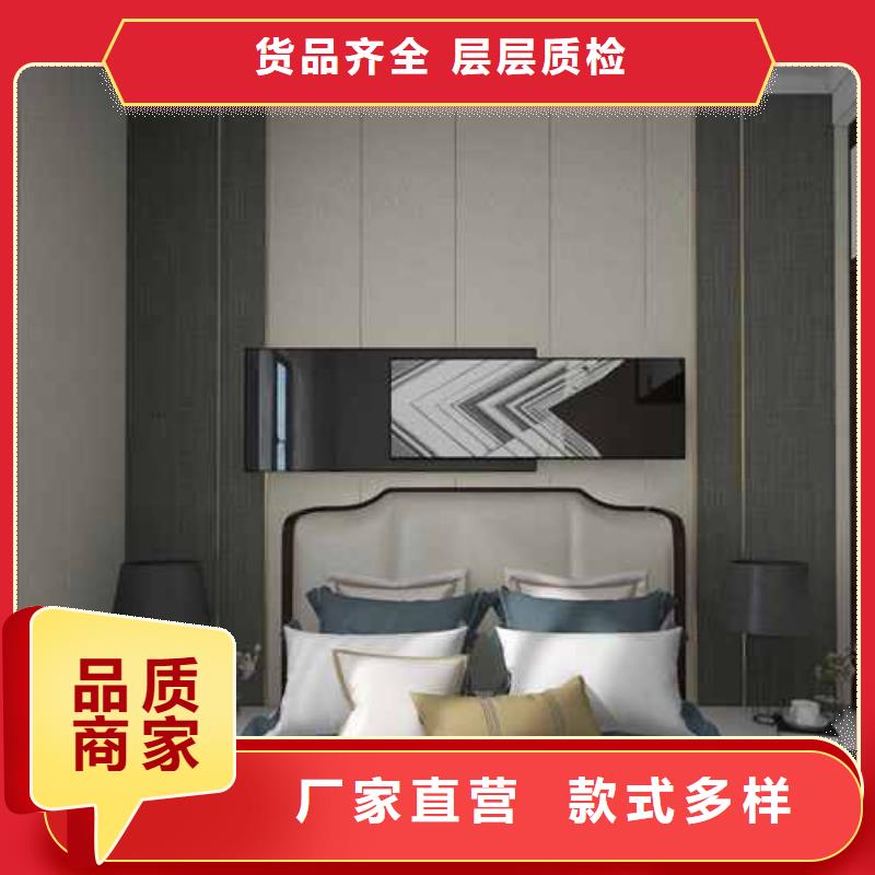 #护墙板厂家和地址和联系方式#到厂参观支持非标定制
