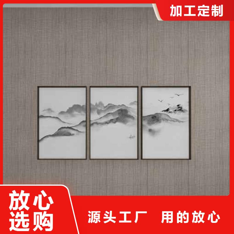 碳素晶体集成墙板价格实地厂家直销厂家