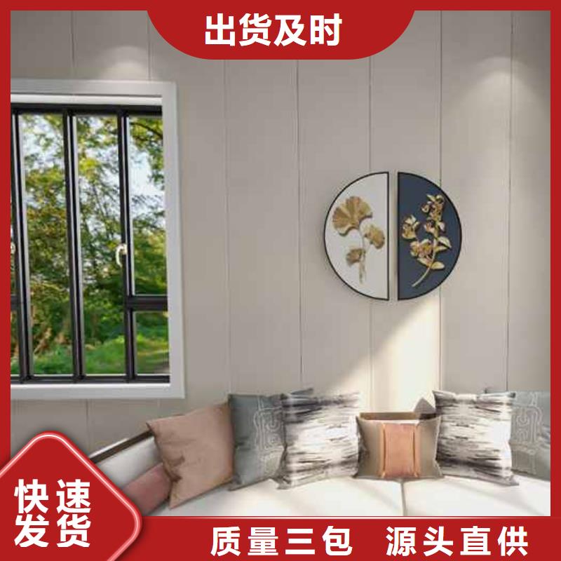 供应批发家装护墙板多厚较合理-省钱同城生产厂家